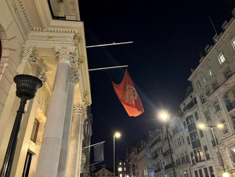 St Catharine's College flag flying at the Oxford and Cambridge Club