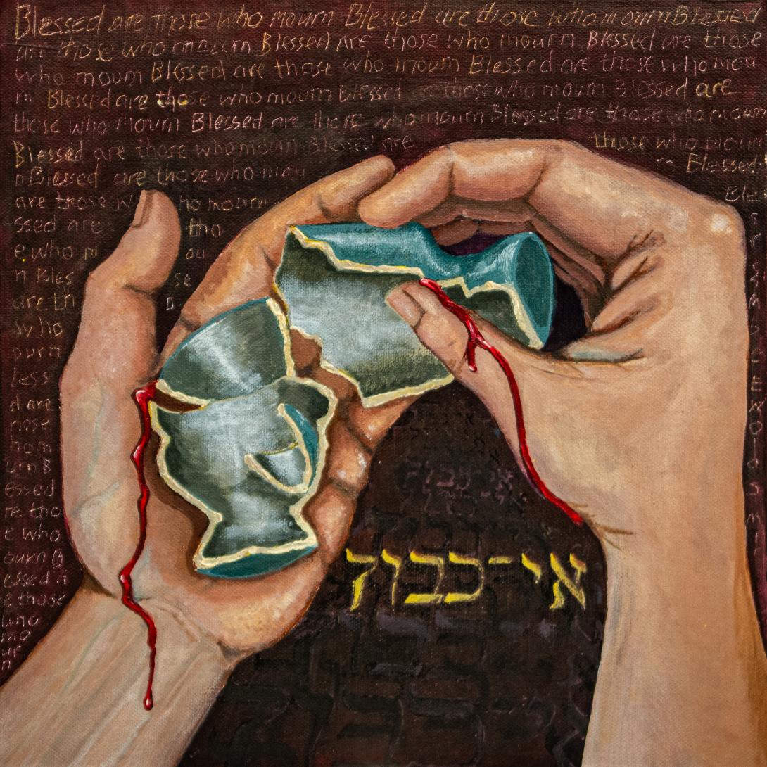 Cover illustration by Ally Barrett for ‘Broken Gospel?: Christianity and the Holocaust’ by Peter M. Waddell. אי־כבוד (‘Ichabod’) in Hebrew is translated as ‘the glory is departed’. 